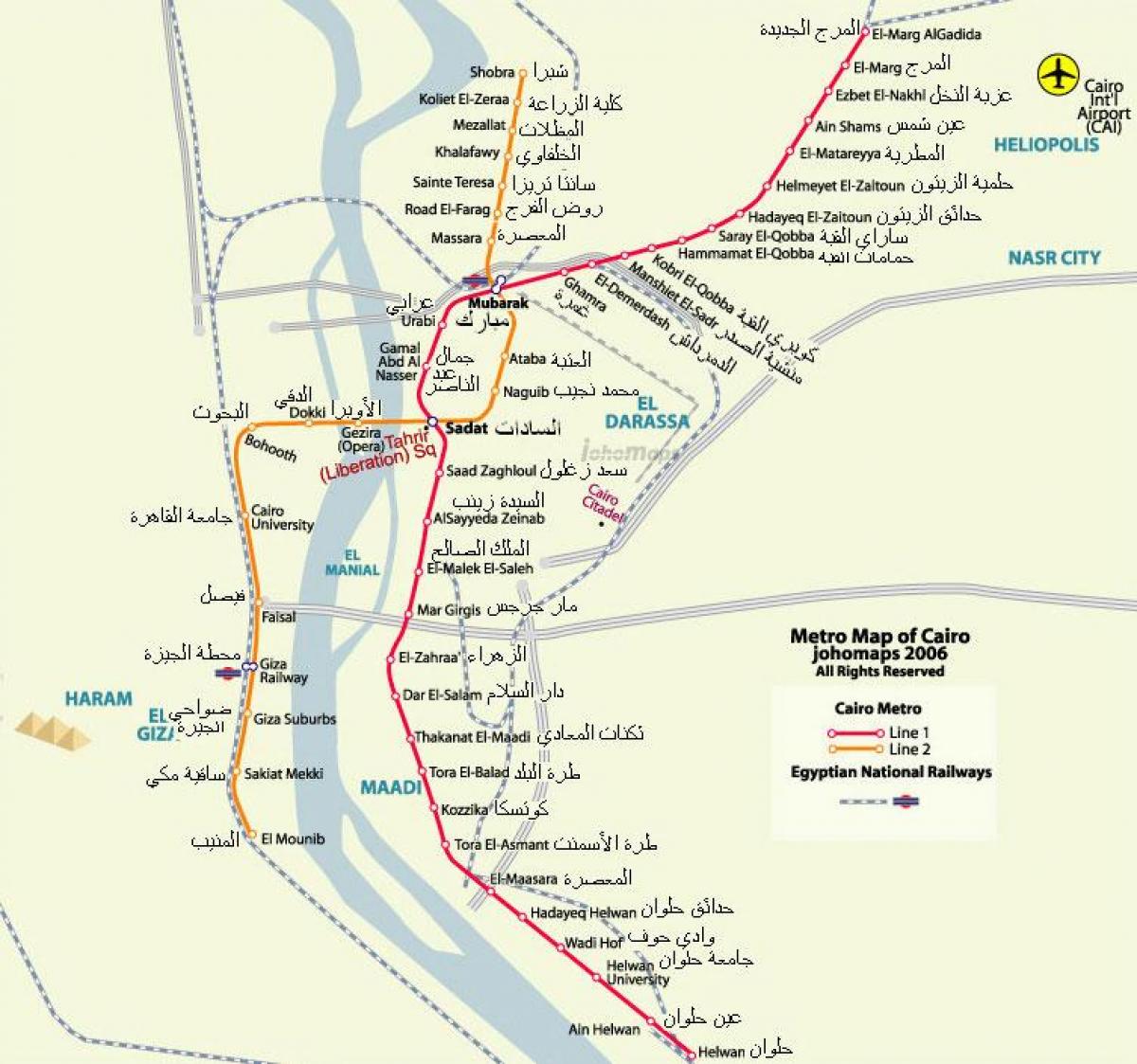 κάιρο χάρτη του μετρό του 2016